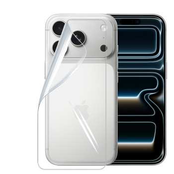 Гідрогелева плівка Hydrogel Film для iPhone 17 Pro на задню панель, Transparent