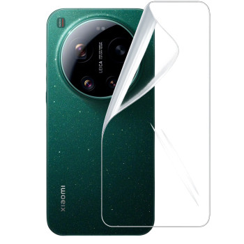 Гідрогелева плівка Hydrogel Film для Xiaomi 17 Ultra на задню панель, Transparent