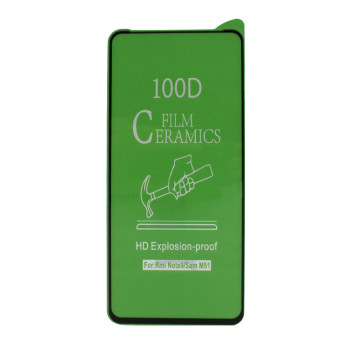 Защитная пленка Ceramics Full coverage film для Samsung Galaxy M51, Black