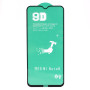 Защитная пленка Ceramics Full coverage film для Xiaomi Redmi Note 8 / Redmi Note 8 2021 Black