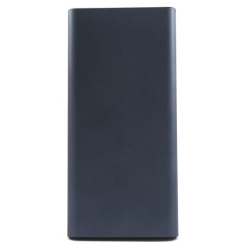 Портативная батарея Power Bank Xiaomi Mi 2i PLM09ZM 2USB 10000 mAh