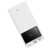 Портативна батарея Power Bank Baseus P10022905213-00 30W 30000mAh, White