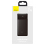 Универсальная мобильная батарея Baseus PPDML-I01 Bipow 10000mAh 15W, Black