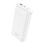 Універсальна мобільна батарея Borofone BJ19 PD20W QC3.0 10000mAh, White
