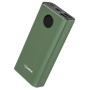 Портативна батарея Power bank Gelius Pro Cool Mini 2 GP-PB10211, PD 9600mAh, Green