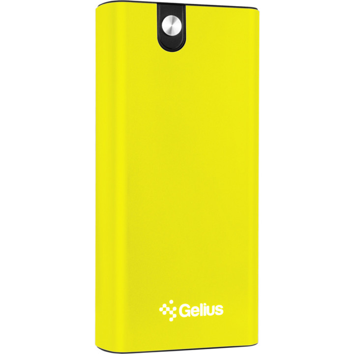 Дополнительная батарея Gelius Pro Edge GP-PB20013 20000mAh, Yellow