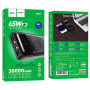 Power Bank Hoco DB81 Apollo PD65W 30000 mAh, Black