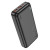Портативная батарея Power Bank HOCO J101A Astute 22.5W 20000mAh, Black