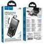 Портативная батарея Power Bank HOCO J156A 22.5W 20000mAh, Black