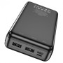 Портативная батарея Power Bank Hoco J91A 20000mAh, Black