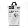 Портативна батарея Power Bank Hoco B26 10000 mAh White