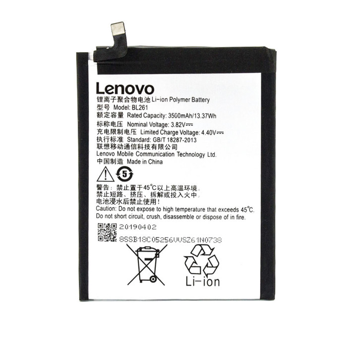 Акумулятор BL261 для Lenovo K5 NOTE 3500mAh