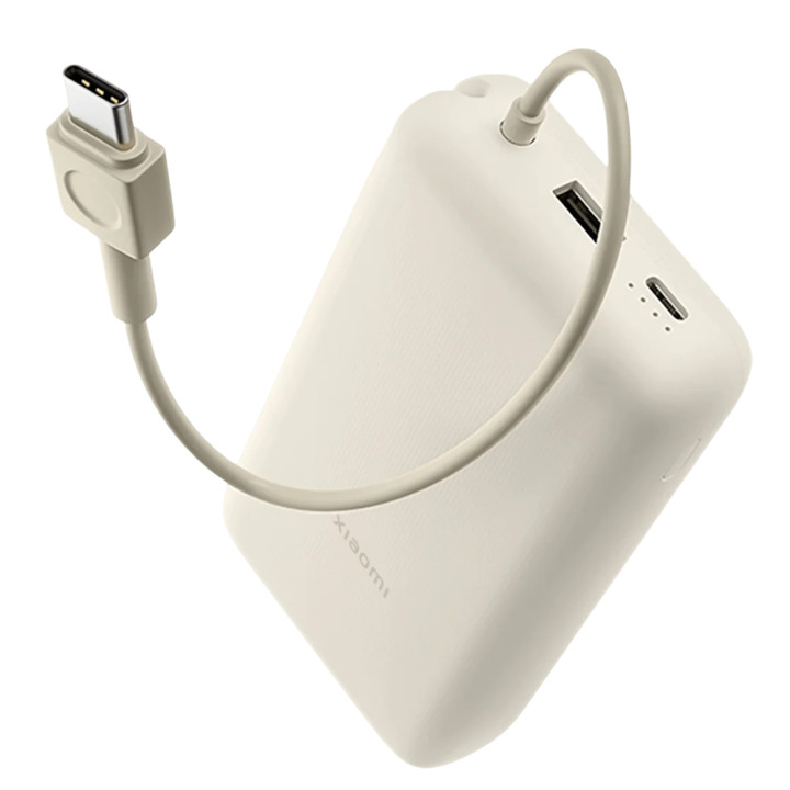 Зовнішній акумулятор Power Bank Xiaomi BHR8851GL 20000mAh 33W, Бежевий