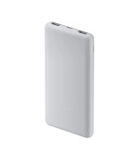 Внешний аккумулятор Power Bank Xiaomi BHR9350GL 10000mAh 22.5W, Белый