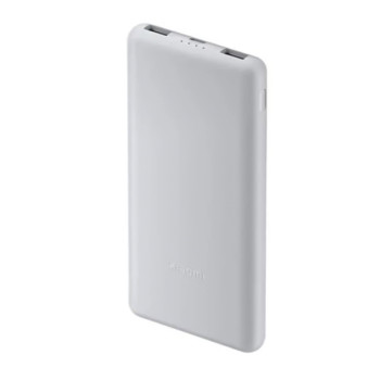 Зовнішній акумулятор Power Bank Xiaomi BHR9350GL 10000mAh 22.5W, Білий
