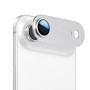 Захисна рамка зі склом Tempered Glass для iPhone 17​ Air на задню камеру чорний