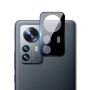 Защитная рамка на заднюю камеру Epik Screen Saver для Xiaomi 12 Pro, Black