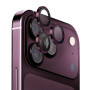 Захисне скло на камеру CD Pattern AR для iPhone 18 Pro Max