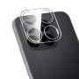 Защитное стекло на камеру Tempered Glass 3D для Xiaomi 17T