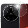 Захисне скло на камеру Tempered Glass для Xiaomi 17 Ultra