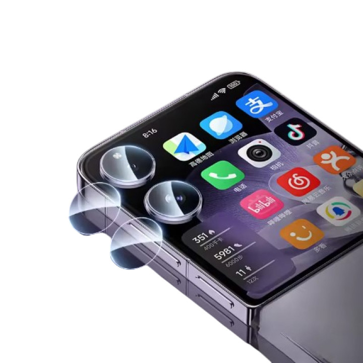 Защитное стекло Tempered Glass 2.5D на заднюю камеру для Xiaomi Mix Flip
