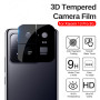 Защитное стекло Tempered Glass на заднюю камеру для Xiaomi 13 Pro, Black