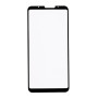 Защитная пленка Full Cover Full Screen для Meizu Note 8, Black