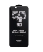 Защитное стекло Wekome King Kong Full Screen Privacy 9D для iPhone 17 Air, Black