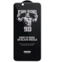 Защитное стекло Wekome King Kong Full Screen Privacy 9D для iPhone 17 Air, Black