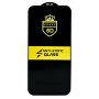 Защитное стекло Anti-Static Full Screen Full Glue 6D для iPhone 17 Pro, Black