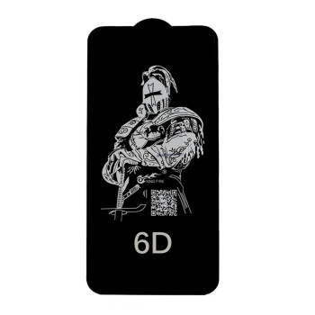 Захисне скло Full Screen Full Glue 6D King Fire для Apple iPhone 12 Mini, Black