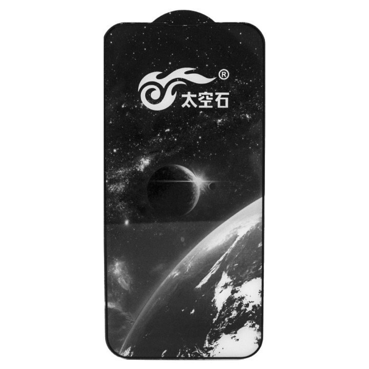 Защитное стекло Full Screen 5D Tempered Glass для Apple iPhone 13 / 13 Pro, Black