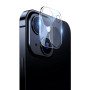 Захисне скло Tempered Glass 2.5D на задню камеру для Apple iPhone 13 Mini