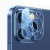 Захисне скло HD Tempered Glass на заднюю камеру для Apple iPhone 14 Pro / iPhone 14 Pro Max