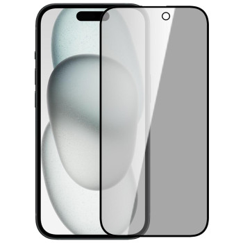 Захисне скло Nillkin Gurdian Full Coverage Privacy для Apple iPhone 15 Plus із захисним бампером у комплекті, Black
