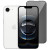 Захисне скло Privacy Full Screen для iPhone 16e, Black