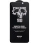 Защитное стекло Wekome King Kong Full Screen Privacy 9D для iPhone 17 Pro, Black