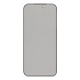 Защитное стекло Privacy Full Screen для Samsung Galaxy M36