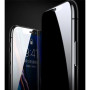 Защитное стекло Wekome King Kong Full Screen Privacy 9D для iPhone 17, Black