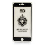 Захисне скло Full Screen Full Glue 5D Tempered Glass для Apple iPhone 6 Plus