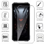 Захисне скло Tempered Glass 0.3mm для Doogee S200 Ultra