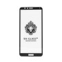 Захисне скло Full Glue Full Screen 5D Tempered Glass для Huawei Honor 7x