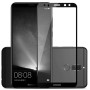 Захисне скло Full Screen Full Glue 2,5D Tempered Glass для Huawei Mate 10 Lite, Black