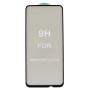 Защитное стекло Full Screen Full Glue 5D Tempered Glass для Huawei P Smart Z, Black