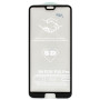 Захисне скло Full Screen Full Glue 5D Tempered Glass для Huawei P20 Pro, Black