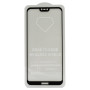 Защитное стекло Full Screen Full Glue 2,5D Tempered Glass для Huawei P 20 Lite, Black
