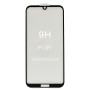 Захисне скло Full Screen Full Glue 5D Tempered Glass для Huawei Y5 2019, Black