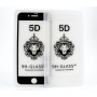 Защитное стекло Full Screen Full Glue 2.5D Tempered Glass для Apple iPhone 7 Plus / iPhone 8 Plus
