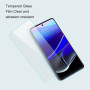 Защитное стекло Tempered Glass 0.3mm для Motorola Moto G13 / Moto G23, Transparent
