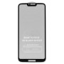 Захисне скло Full Screen Full Glue 6D Tempered Glass для Motorola G7 Power, Black